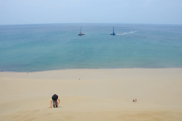 Anstatt ein Sutaba ein Sunaba: Die Sanddünen von Tottori.