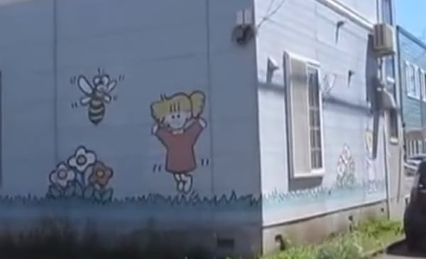 Erkennen Sie diesen japanischen Ort?