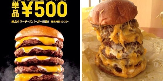 Der Tower-Cheeseburger