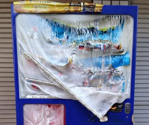 Der geschmolzene Automat