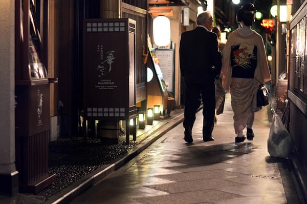 Eine Geisha in Kyoto.