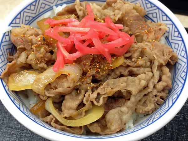 Gyudon bei Yoshinoya.