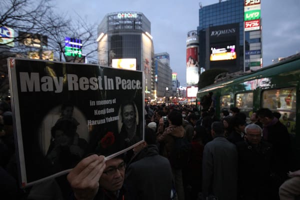 Die Gedenkkundgebung in Shibuya.