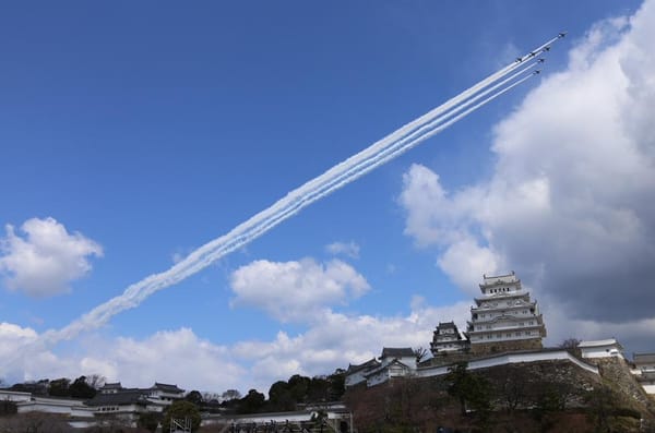 Japans schönste Burg