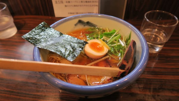 Yuzu-Ramen bei Afuri