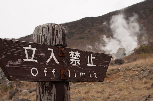 Bei Owakudani am Berg Hakone.