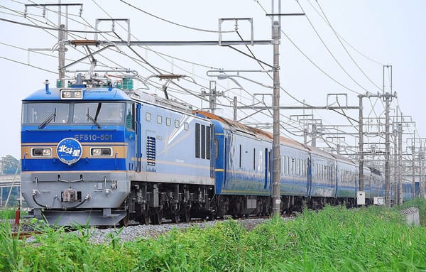 Der Hokutosei, der von Tokio nach Sapporo verkehrte.