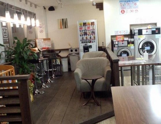 Japans praktische Waschsalons