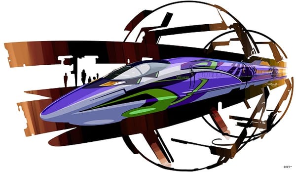 Ein Design des Eva-Shinkansen.