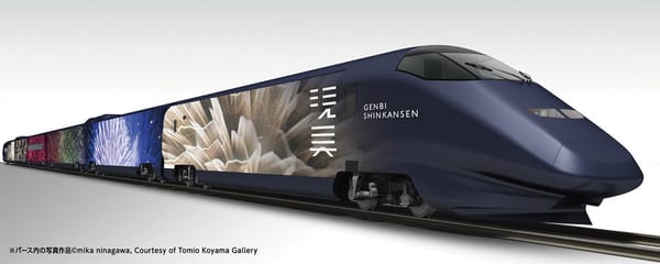 Ohne Fenster auf einer Seite: So wird der Genbi-Shinkansen von aussen aussehen.