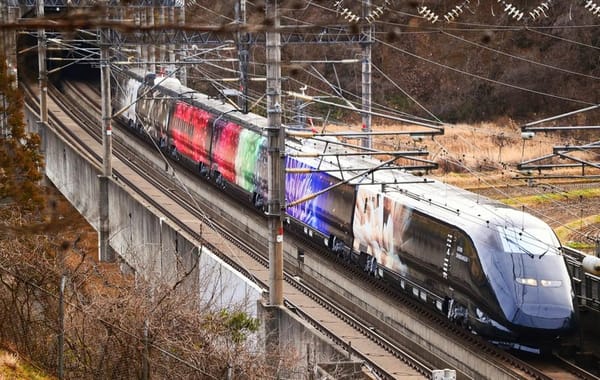 Ein Blick auf den Kunst-Shinkansen