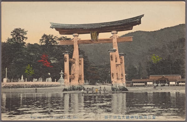 Itsukushima-Schrein auf Miyajima, zirka 1907 - 1918.