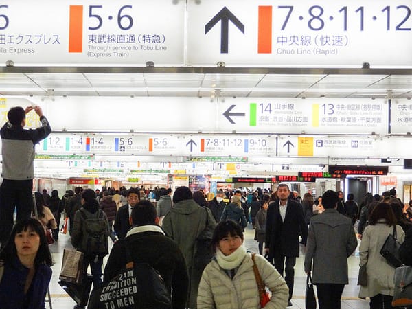 Ein kleiner Teil des Bahnhofs Shinjuku.