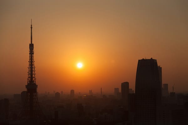 Eine Aussicht vom Park vom Park Hotel in Tokio.