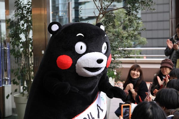 Superstar Kumamon.