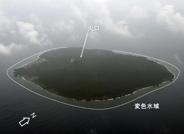 Die aktuelle Form von Nishinoshima.