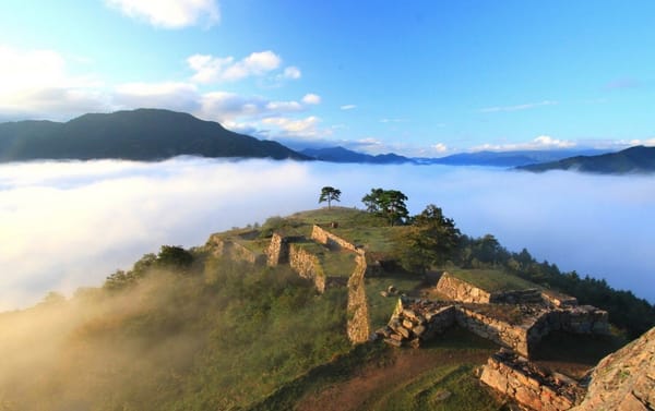 Japans Machu Picchu