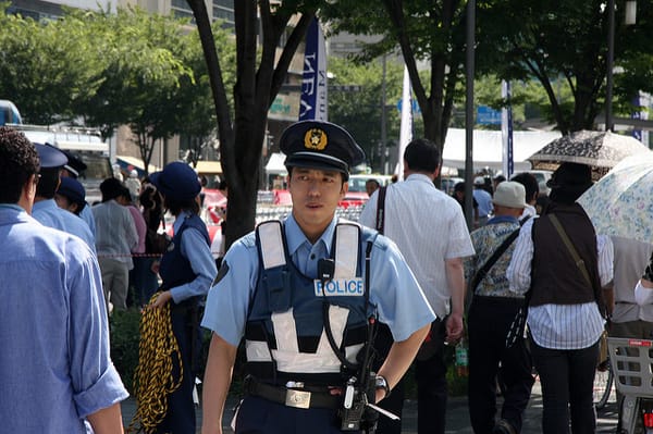 Die Polizei im Einsatz in Kyoto.