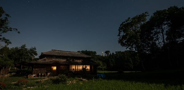 Das Haus auf Tashima.