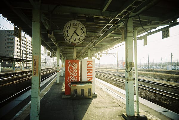 Der Bahnhof Tomakomai auf Hokkaido.