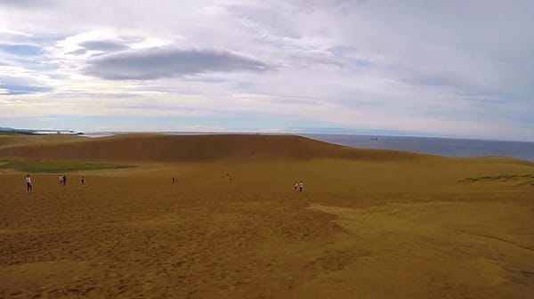 Die Sanddüne von Tottori.