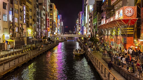 Ein touristischer Anziehungspunkt: Dotonbori in Osaka.