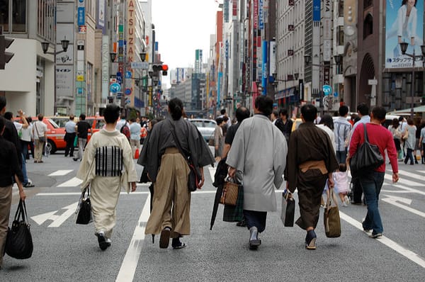 Ginza in Tokio.