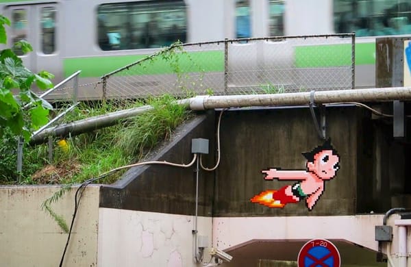 Japan in Bildern, #1