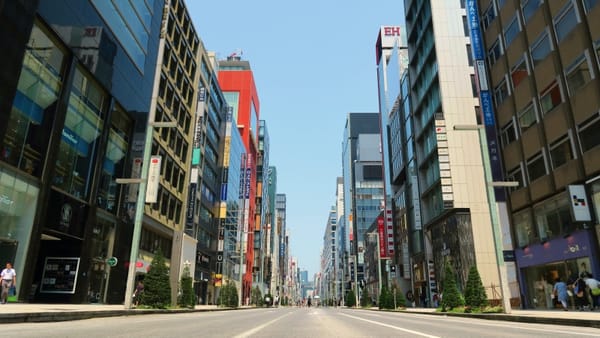 Ginza in Tokio.