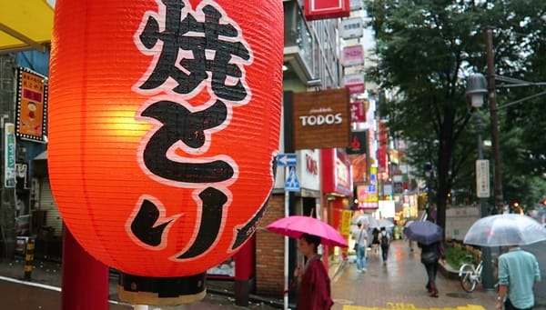 Ein Regentag in Tokio.