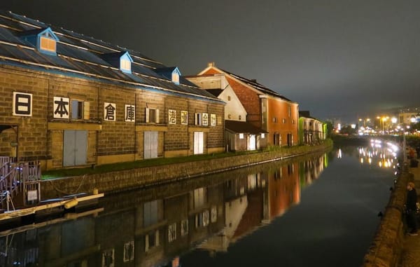 Japan in Bildern, #4