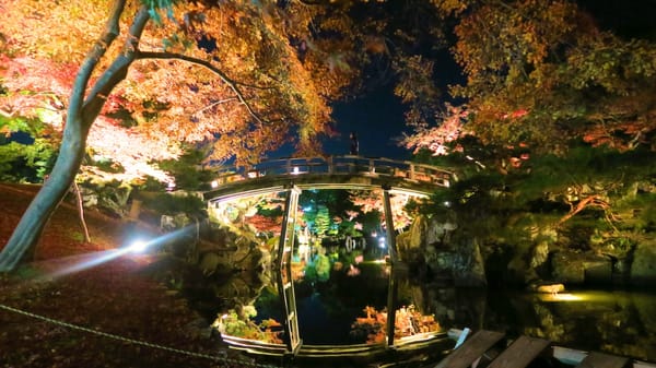 Japan in Bildern, #5