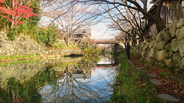 Japan in Bildern, #6