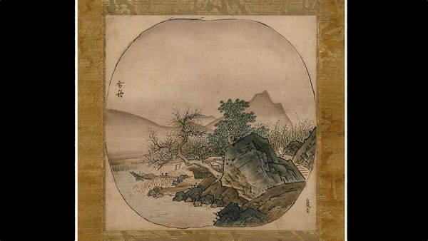 «Hō Kakei Sansui-zu» (Imitation eines Landschaftsbildes von Xia Gui) von Sesshū Tōyō, zweite Hälfte 15. Jahrhundert.