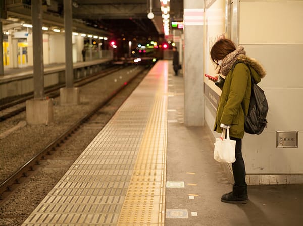 Am Abend in Tokio.