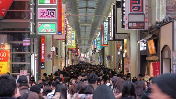 Neujahrsfeiertage in Osaka.