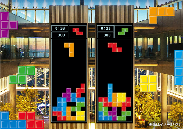 Das gigantische Tetris-Spiel im Himmel über Osaka