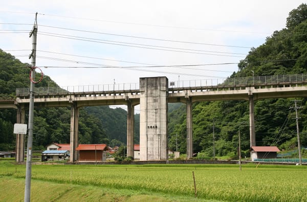 Der &quot;Himmelsbahnhof&quot; Uzui.