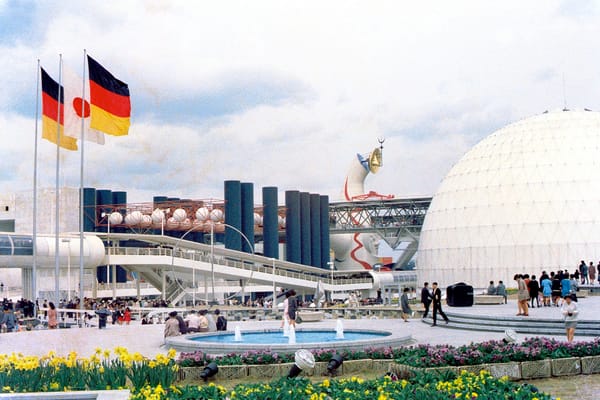 Der Sonnenturm während der Expo 1970.