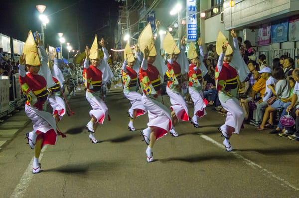 Das Awa-Tanzfestival in Tokushima.