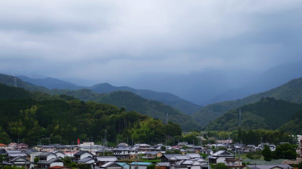 Ein Regentag in Shikoku.