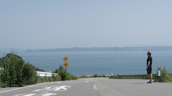 Auf Teshima in der Präfektur Kagawa.