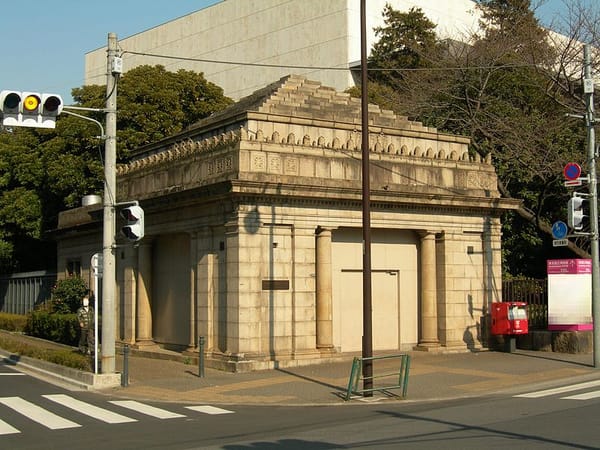 Tokios Geisterbahnhof