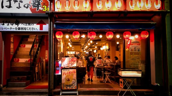 Ein Restaurant in Tokio.