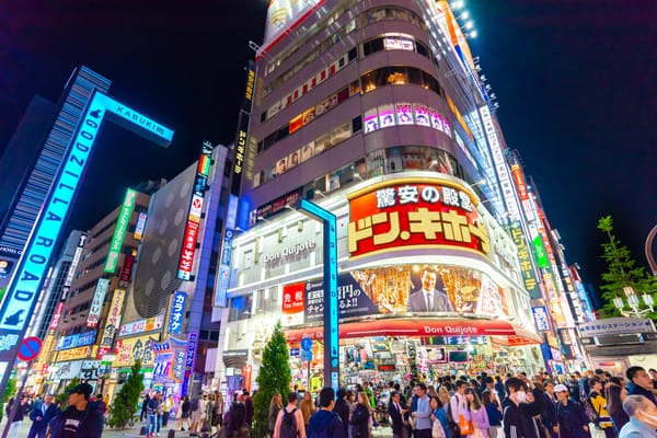 Ein Donki in Shinjuku, Tokio.