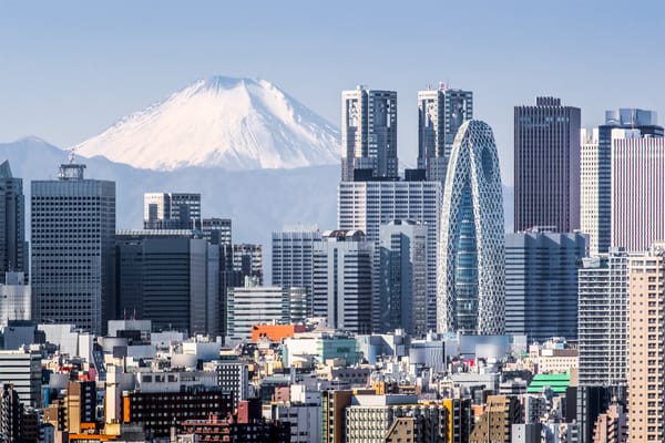 Die Sicht vom Bunkyo Civi Center in Tokio.