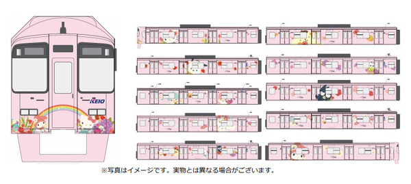 Ein Design des neuen &quot;Hello Kitty&quot;-Zuges.