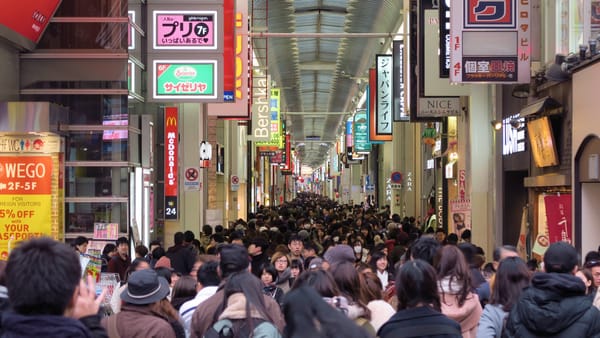 Neujahrstage in Osaka.