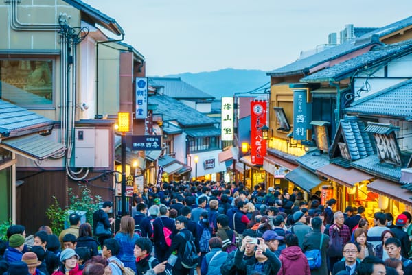 Touristenmassen in Kyoto.