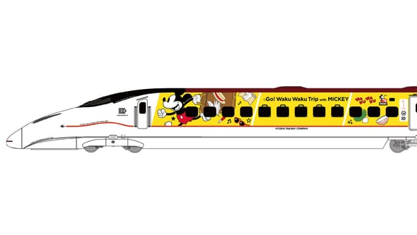 Der Mickey-Mouse-Shinkansen